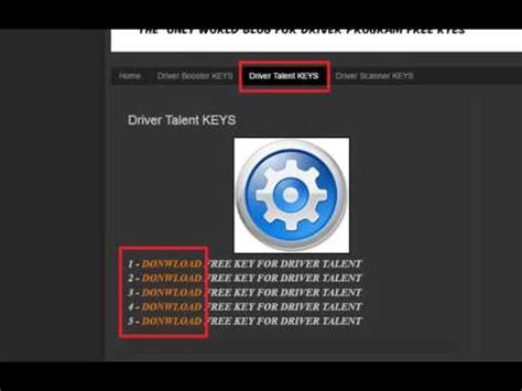 Driver Talent Free 8.1.11.58