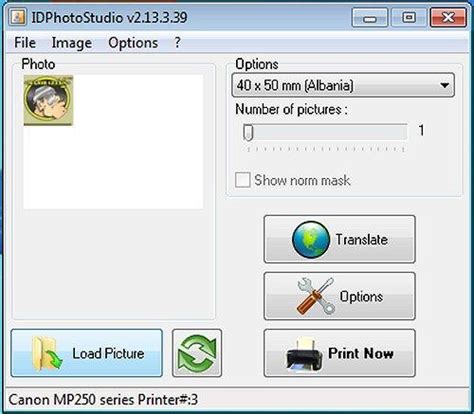Startup Sentinel 1.9.0.28 Download