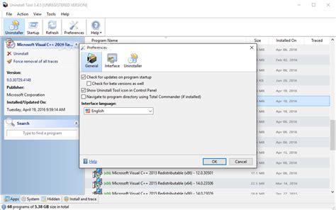 Download Uninstall Tool 3.7.4.5725